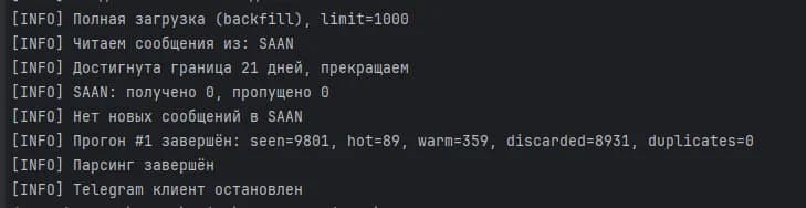 CLI logs showing parser execution with hot/warm/discarded counts